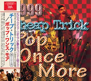CHEAP TRICK - POP ONCE MORE(2CDR)