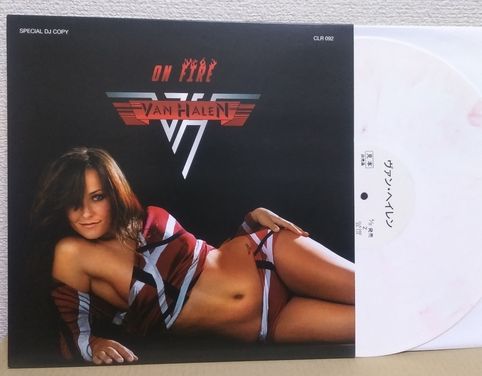 VAN HALEN / On Fire (boot LP)
