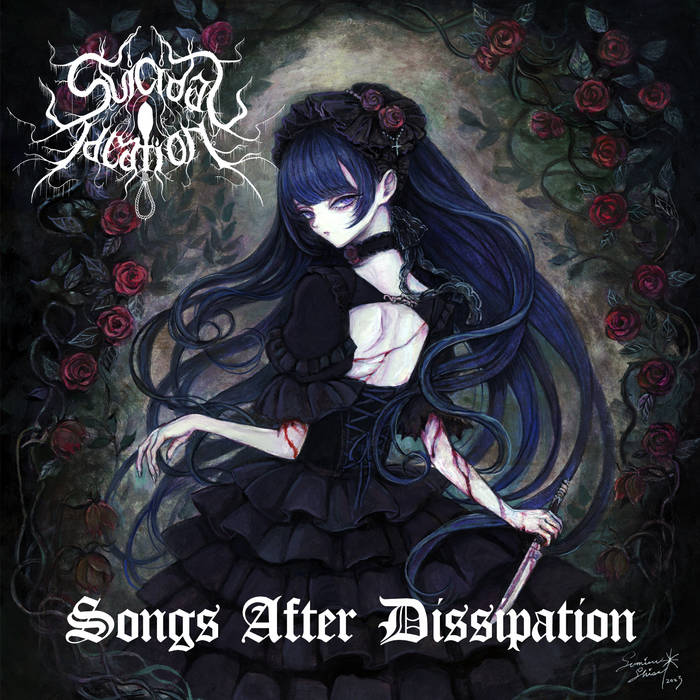 Suicidal Ideation / Songs After Dissipation (2025 remastered version) 