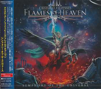 Cristiano Filippini's FLAMES Of HEAVEN / Symphony Of The Universe (������)