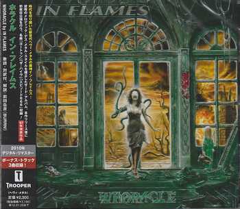 IN FLAMES / Whoracle (������)