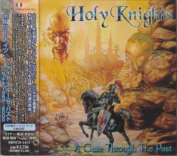 HOLY KNIGHTS / A Gate Through The Past + The Demo 1999/2000 (������) �y12/31�����z