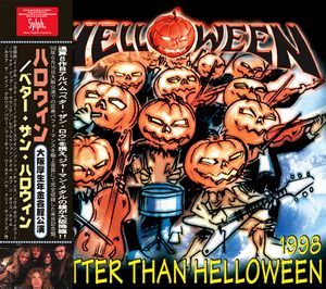 HELLOWEEN - BETTER THAN HELLOWEEN(2CDR)