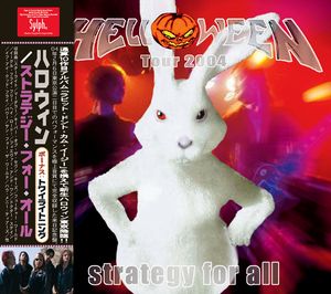 HELLOWEEN - STRATEGY FOR ALL(2CDR)