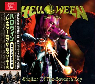 HELLOWEEN - SHELTER OF THE SEVENTH KEY(2CDR)
