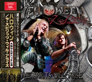 HELLOWEEN - THE SPIRITS WILL ARISE(2CDR)