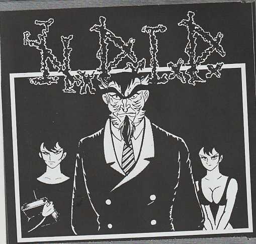 Napalm Death Is Dead / ���� (�ʏ́F�D�唎�m)