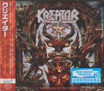 KREATOR / Krushers Of The World (������)