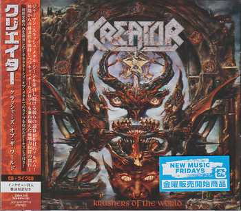 KREATOR / Krushers Of The World (2CD) (������)