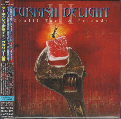 KHALIL TURK & FRIENDS / TURKISH DELIGHT Vol.III (��) (������)