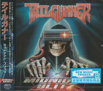 TAILGUNNER / Midnight Blitz (������)