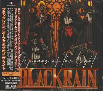 BLACKRAIN / Orphans Of The Light (������)