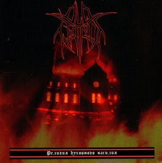 OLD WAINDS / �Q�u�|�y�s�y�� �t�������r�~���s�� �~�p���y�|�y��(���ԁE���ʌ���v���C�X�j