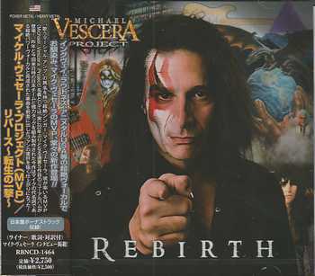 MICHAEL VESCERA PROJECT (MVP) / Rebirth (������)
