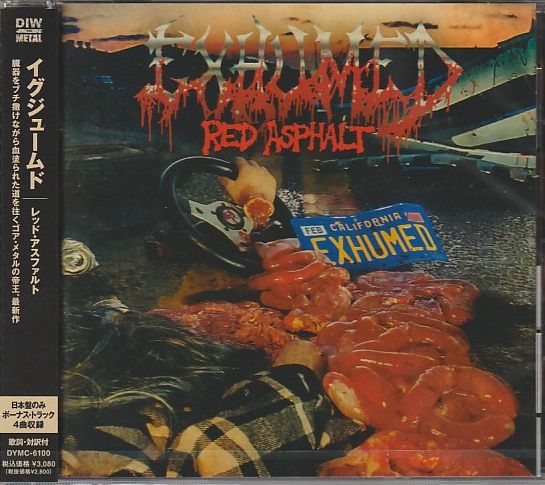 EXHUMED / Red Asphalt (�����Ձj�i25�������j