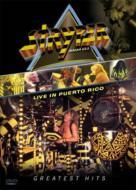 STRYPER / Greatest Hits Live in Puerto Rico