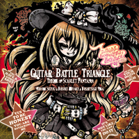 GUITAR BATTLE TRIANGLE(_u) / Theme of Scarlet Fantasia