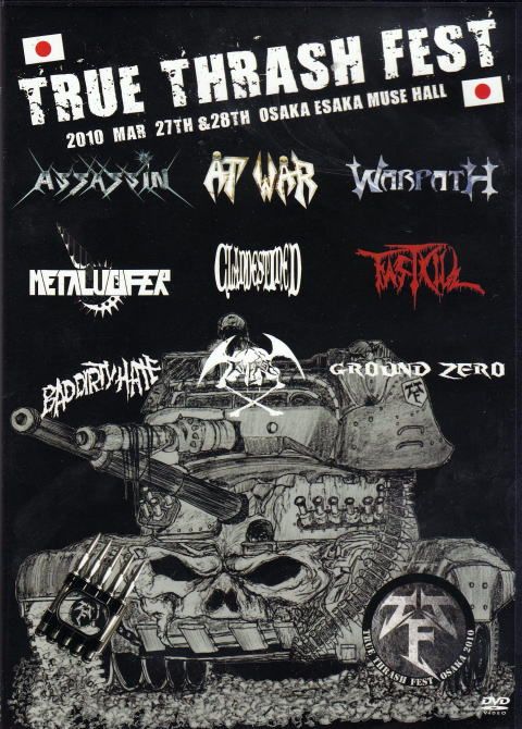 V.A. / True Thrash Fest 2010 OSAKA