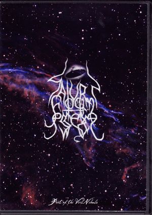 SATURN FORM ESSENCE / Past of the Veil Nebula (2CDR in DVD case)
