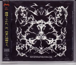 SABBAT / Karmagmassacre (R.I.PՁj