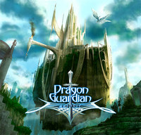 DRAGON GUARDIAN / Dragonvarius
