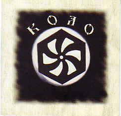 KOLO / Kolo