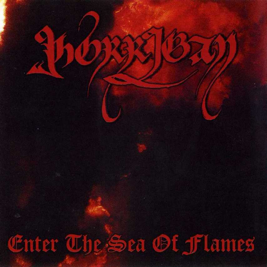 MORRIGAN / Enter the Sea of Flames 