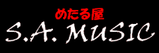 TETSUYA MITANI (三谷哲哉）/ AXEMAN STRIKES LIVE ! (DVD) S.A.MUSIC のみで店舗販売！